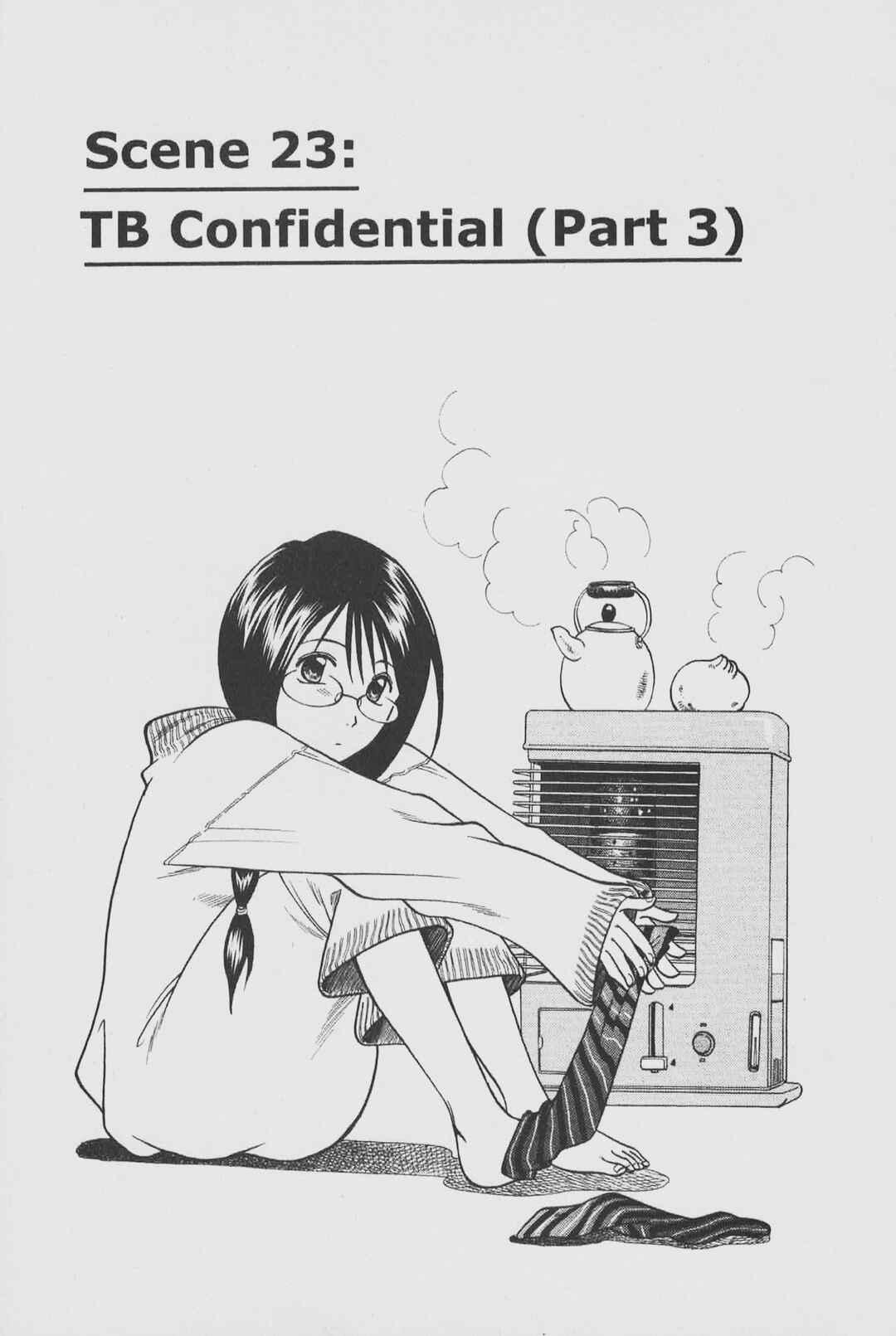 Page 1 Chapter 23 Gimmick!