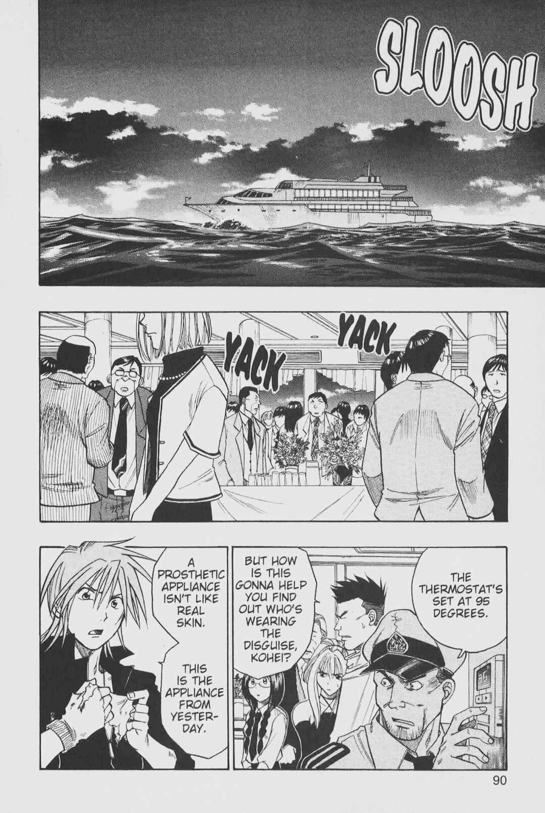 Page 2 Chapter 23 Gimmick!