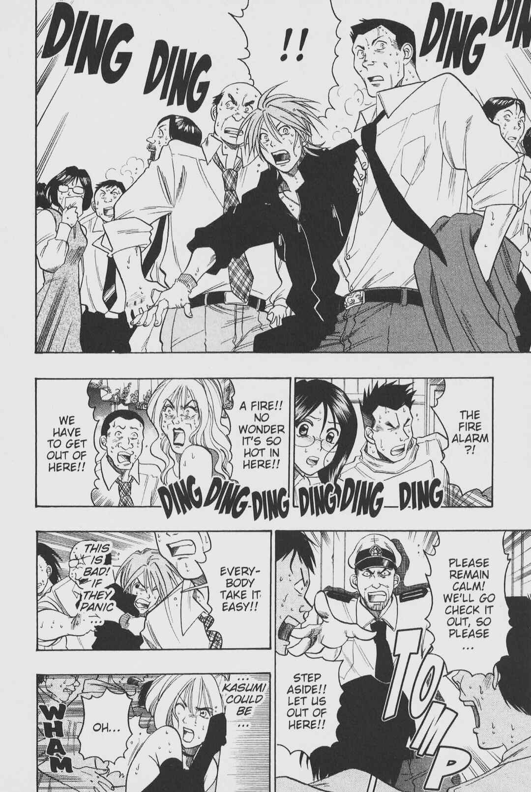 Page 6 Chapter 23 Gimmick!