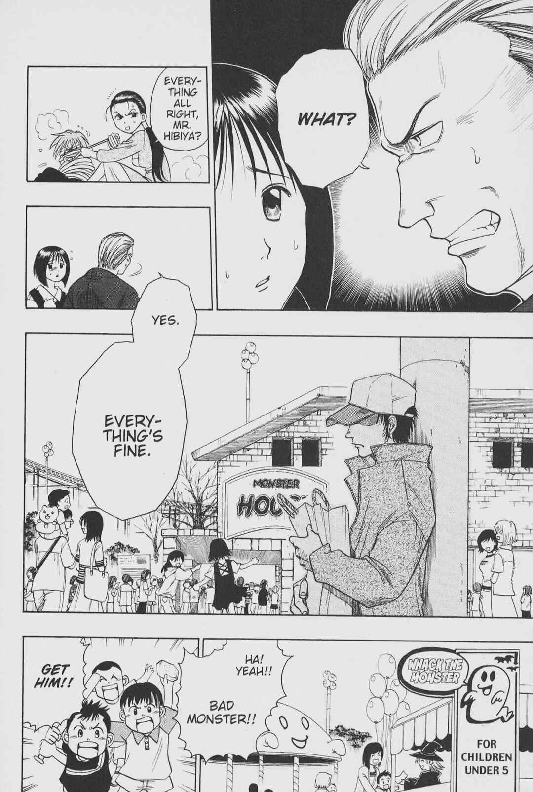 Page 12 Chapter 3 Gimmick!