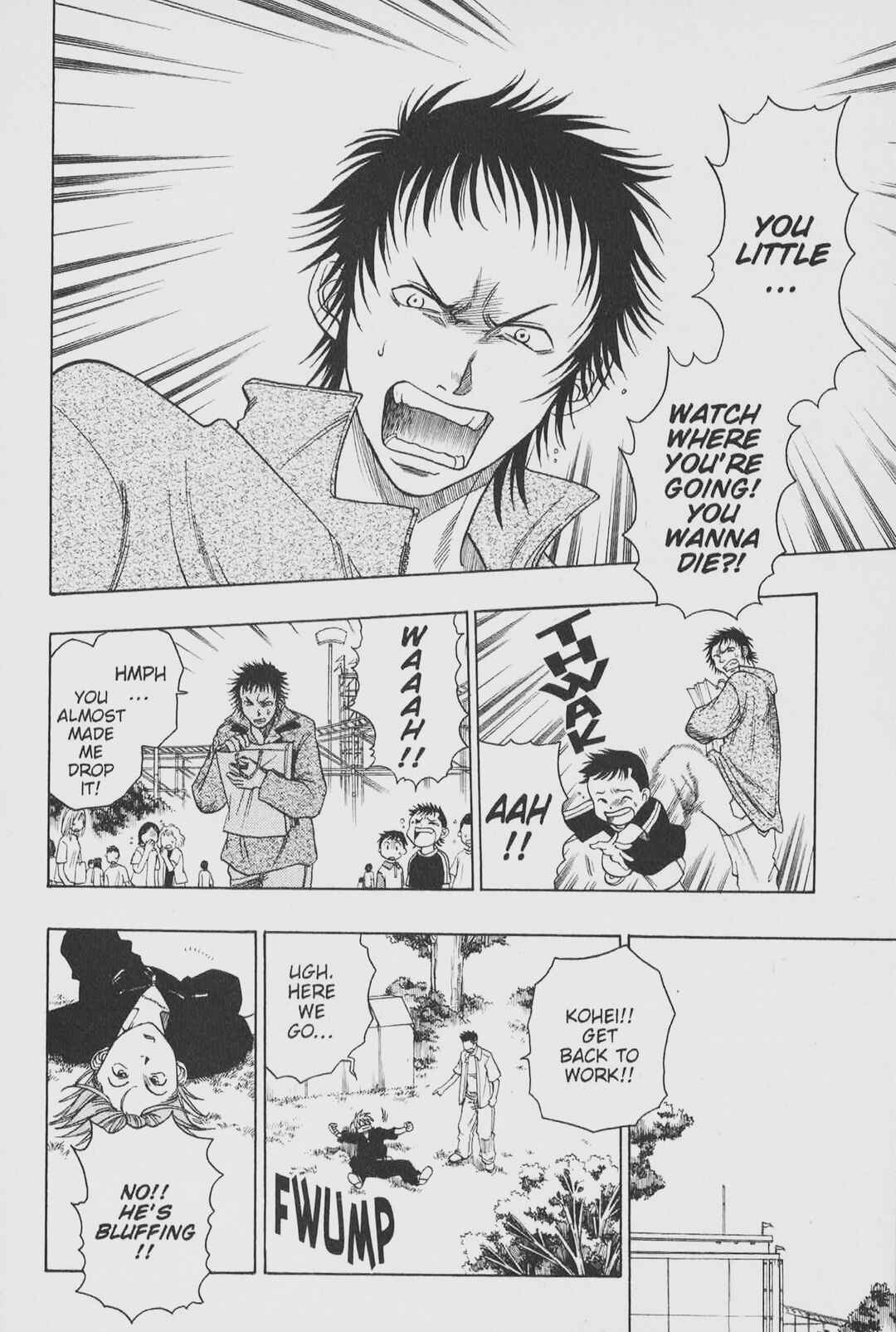 Page 14 Chapter 3 Gimmick!