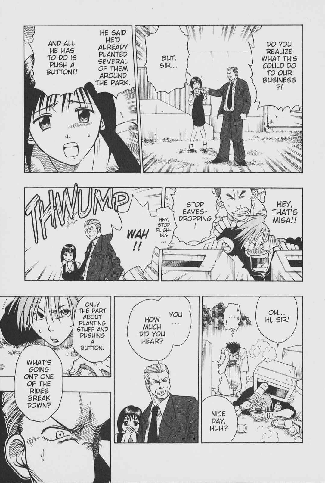 Page 15 Chapter 3 Gimmick!