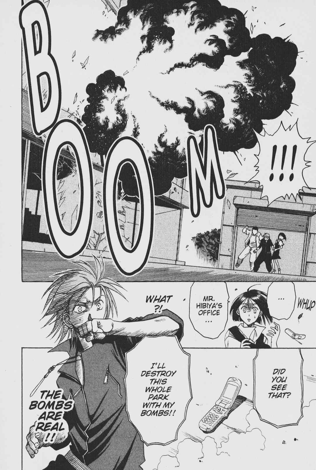 Page 24 Chapter 3 Gimmick!