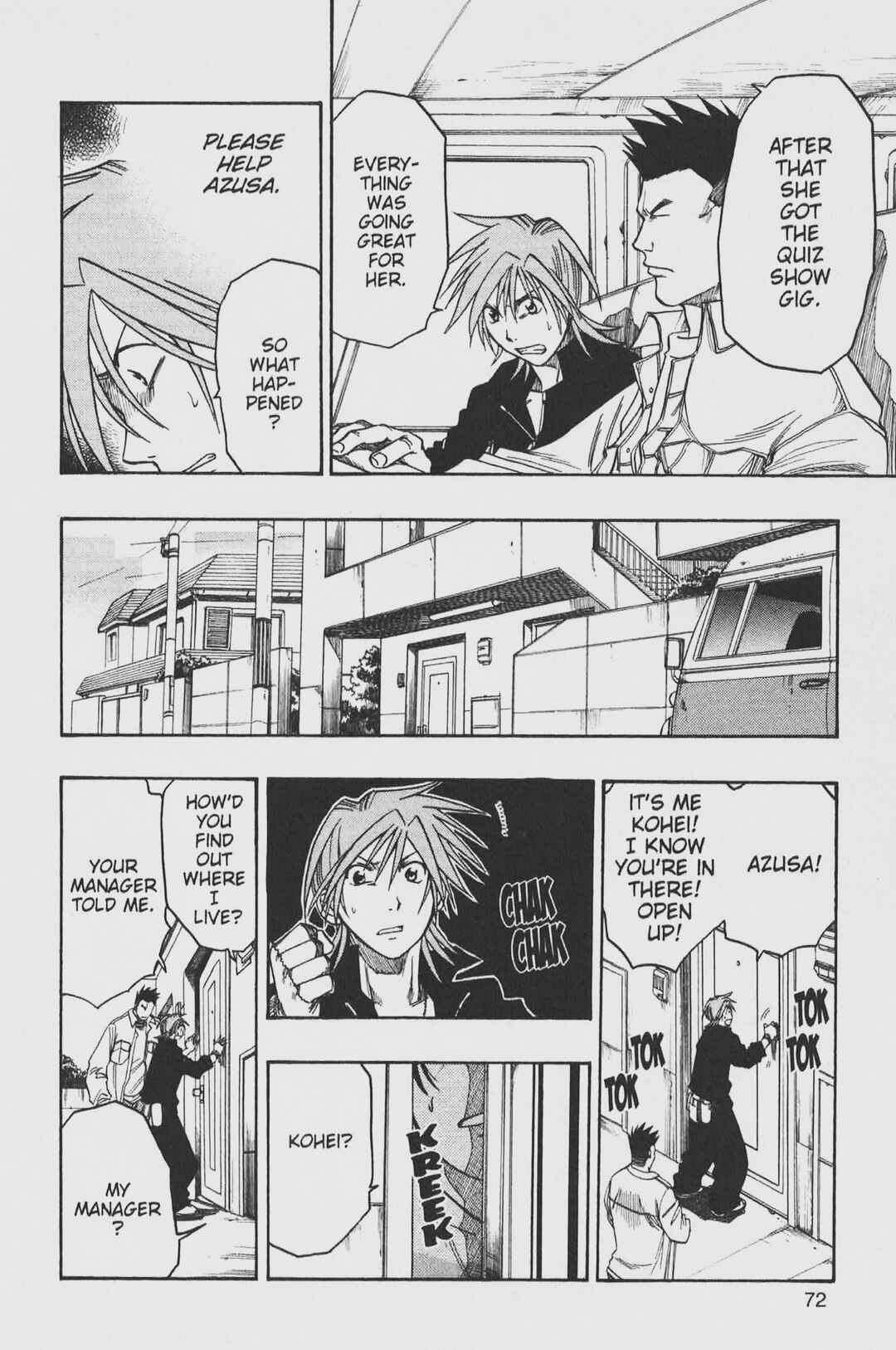Page 14 Chapter 40 Gimmick!