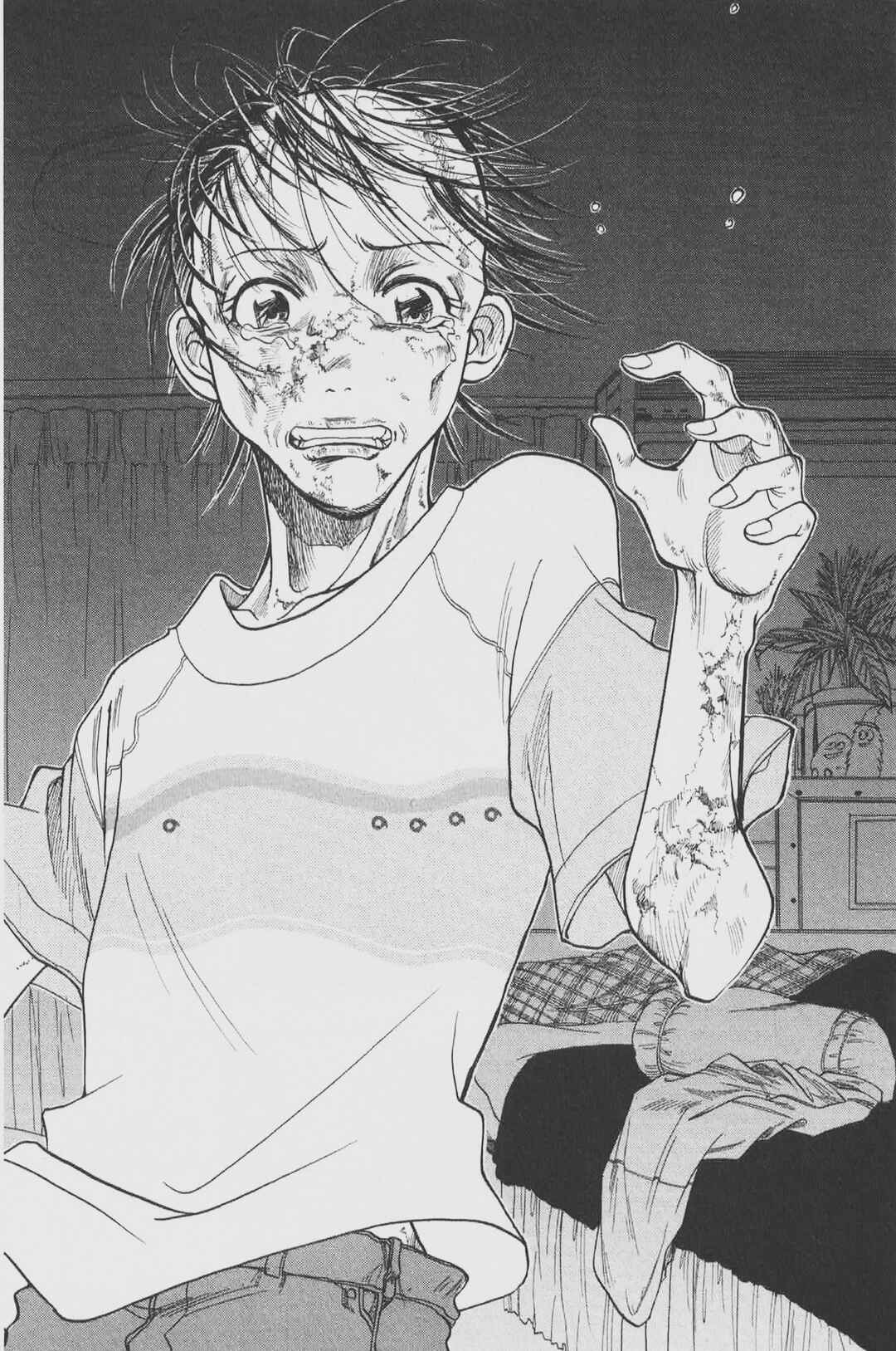 Page 16 Chapter 40 Gimmick!
