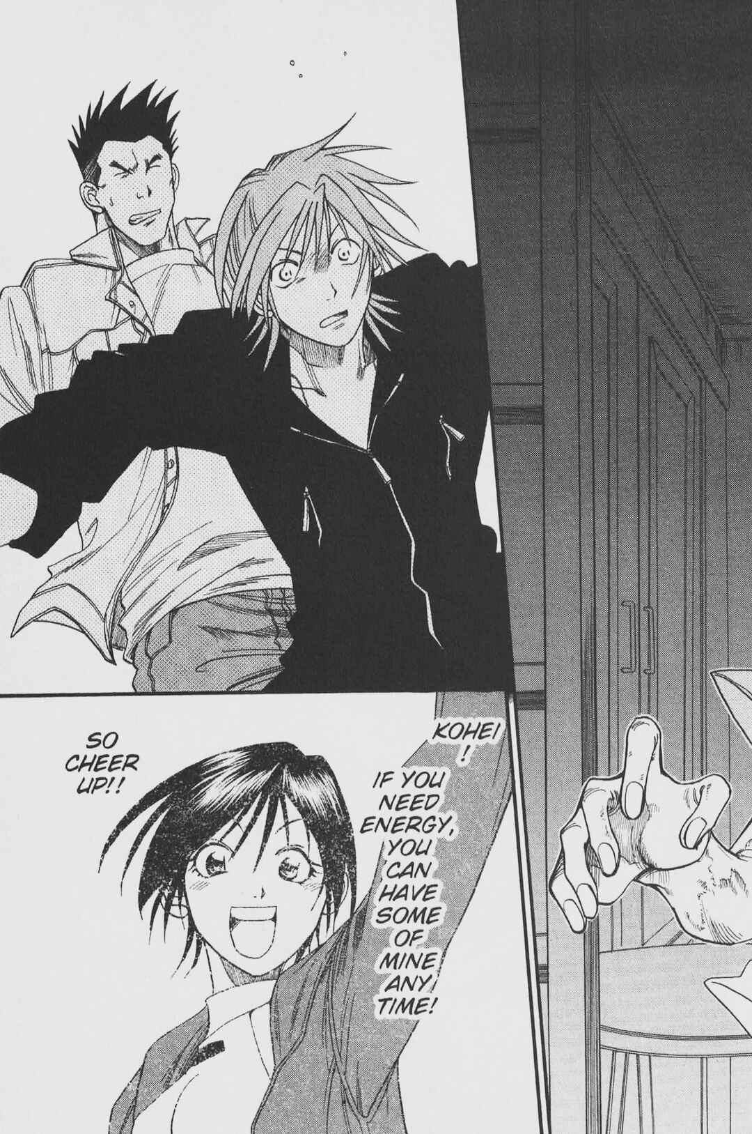 Page 17 Chapter 40 Gimmick!