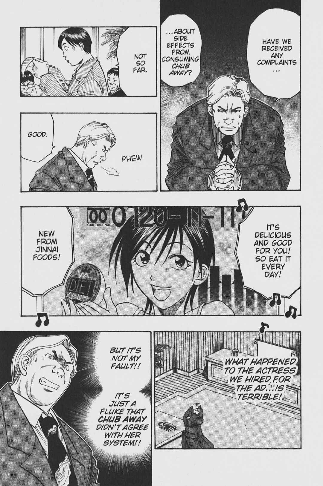Page 3 Chapter 40 Gimmick!