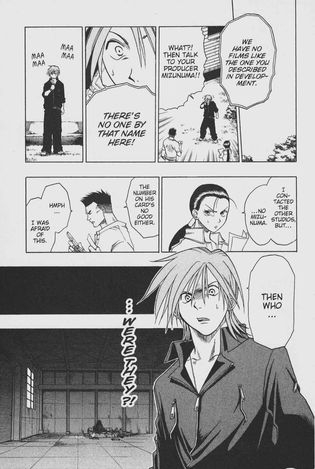 Page 17 Chapter 7 Gimmick!