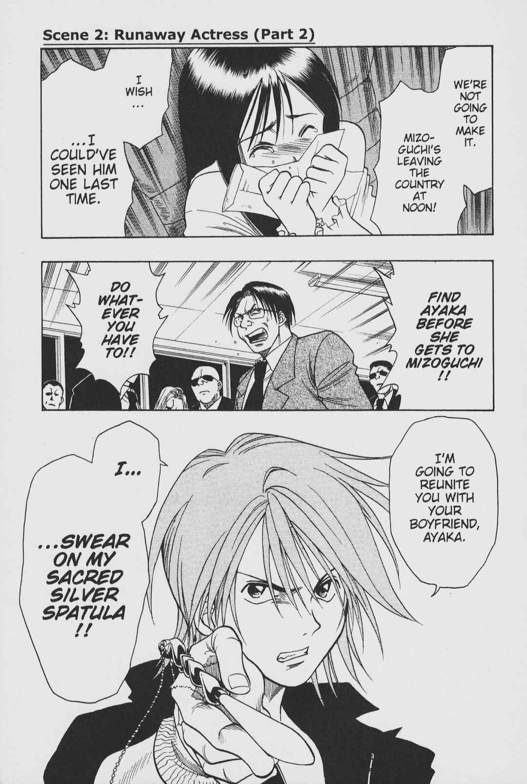 Page 1 Chapter 2 Gimmick!