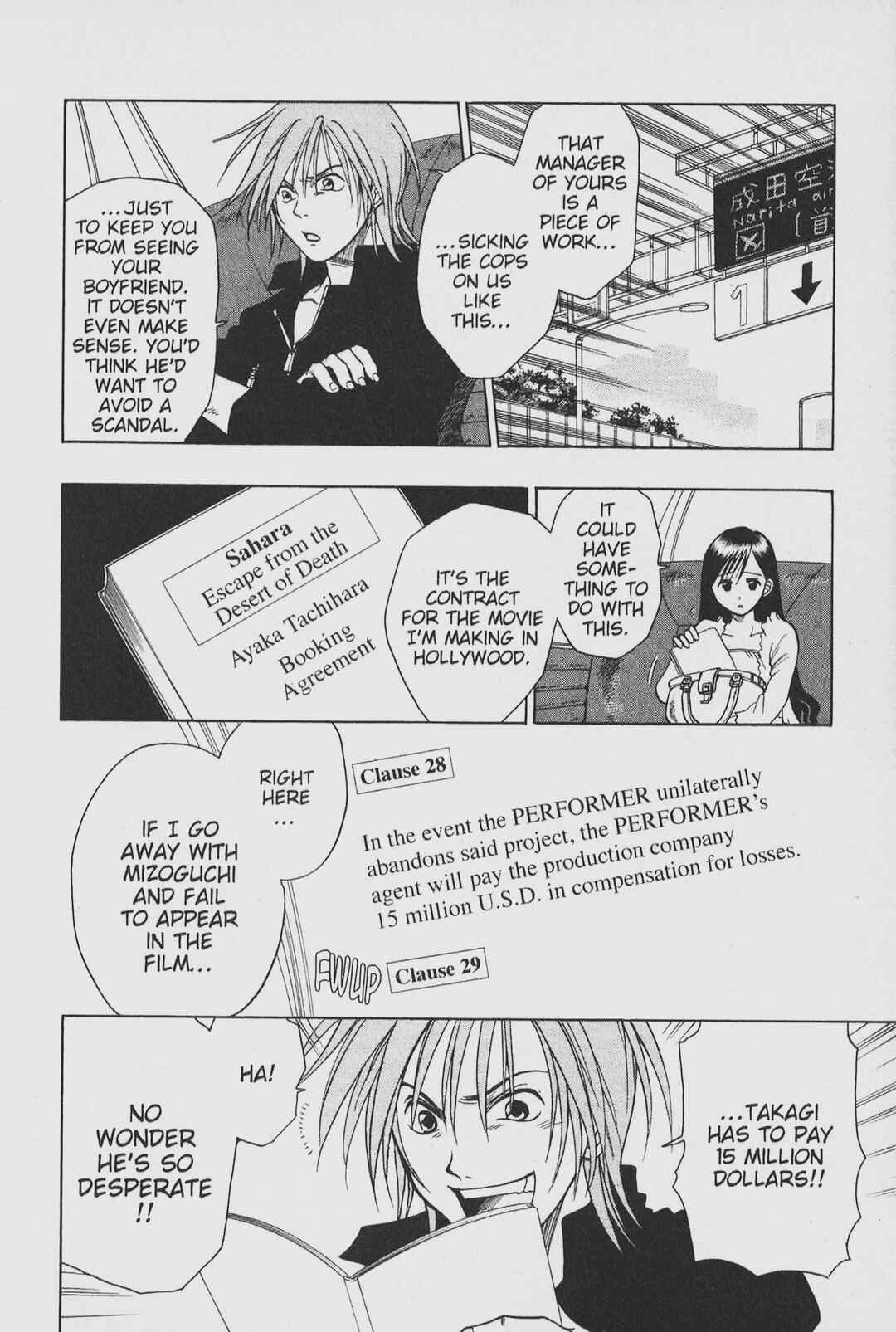 Page 10 Chapter 2 Gimmick!