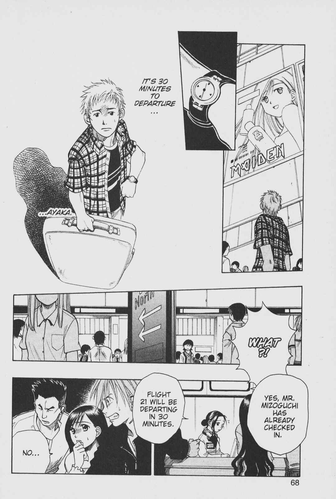 Page 16 Chapter 2 Gimmick!