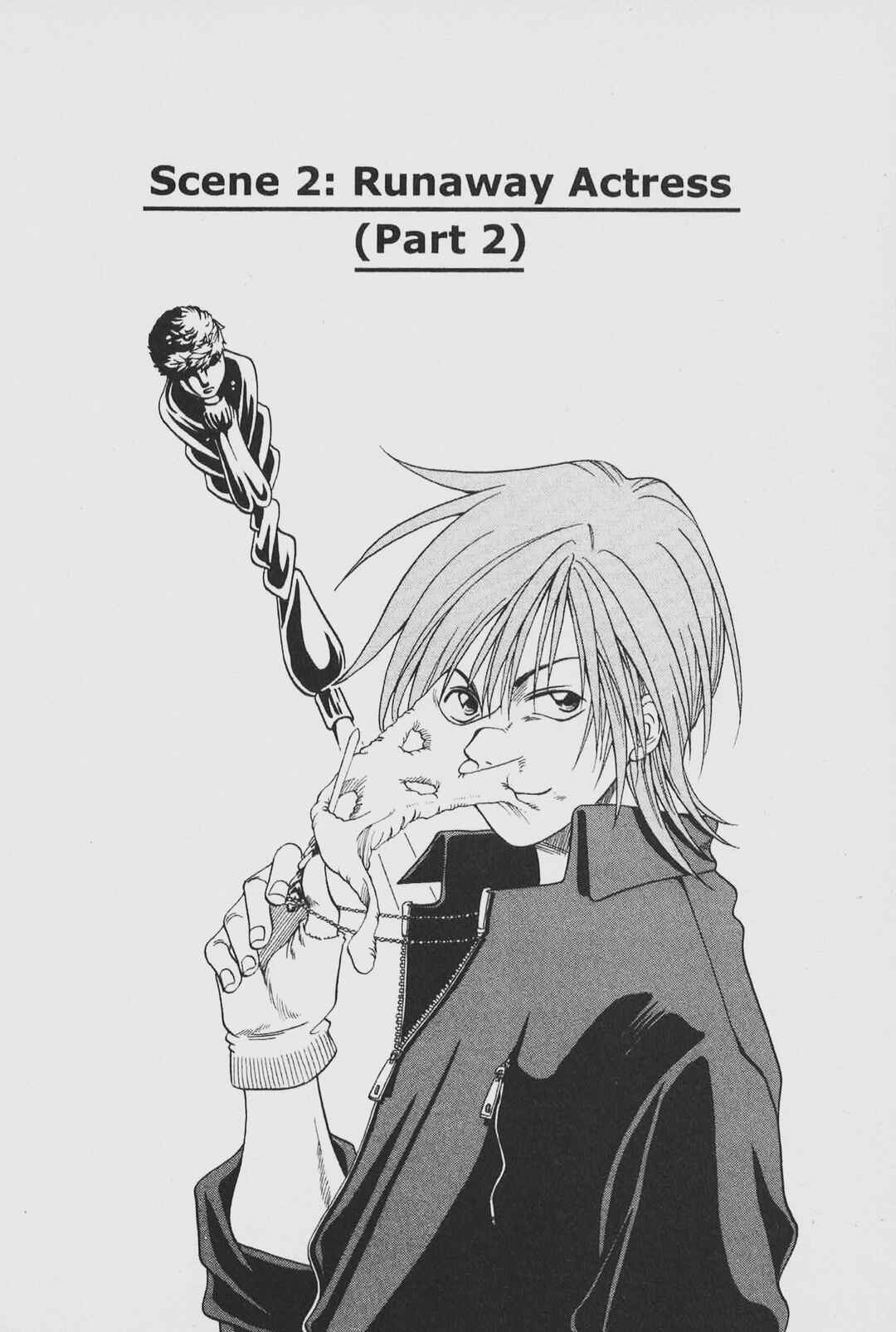 Page 2 Chapter 2 Gimmick!