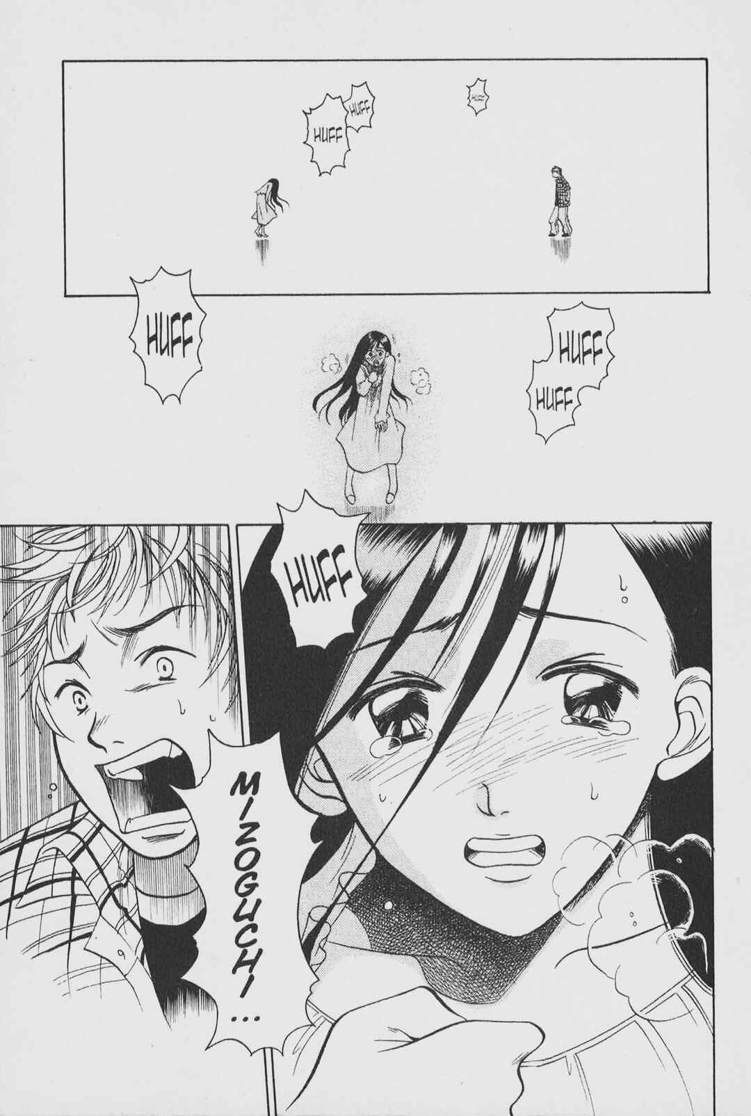 Page 23 Chapter 2 Gimmick!