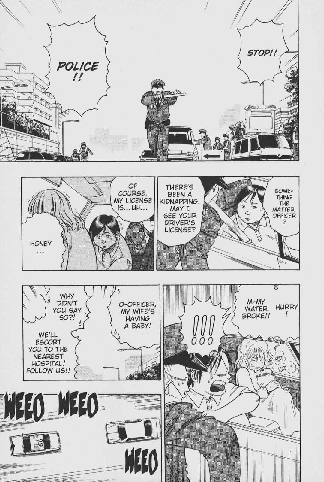 Page 3 Chapter 2 Gimmick!