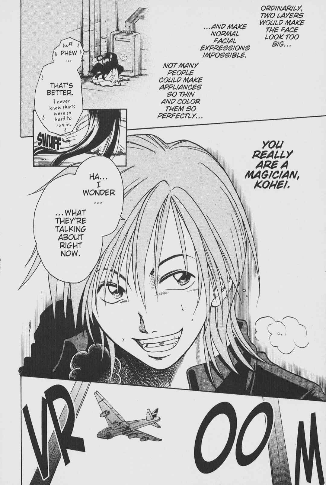 Page 32 Chapter 2 Gimmick!