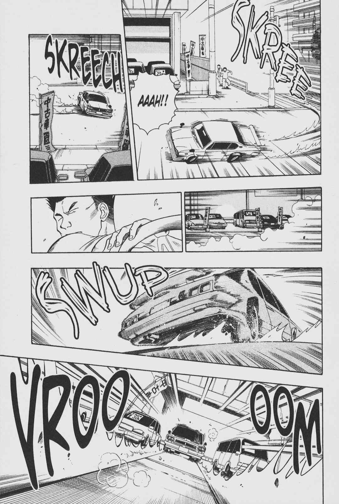 Page 7 Chapter 2 Gimmick!