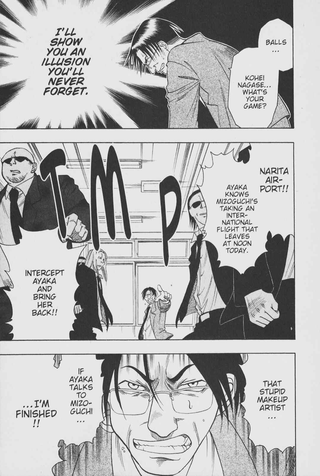 Page 9 Chapter 2 Gimmick!