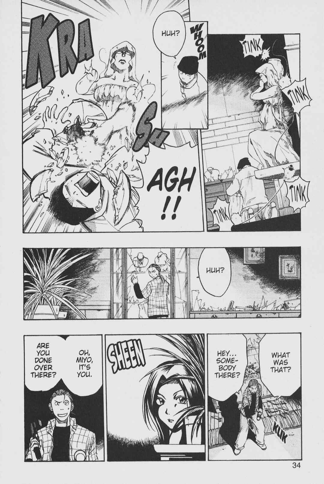 Page 14 Chapter 10 Gimmick!