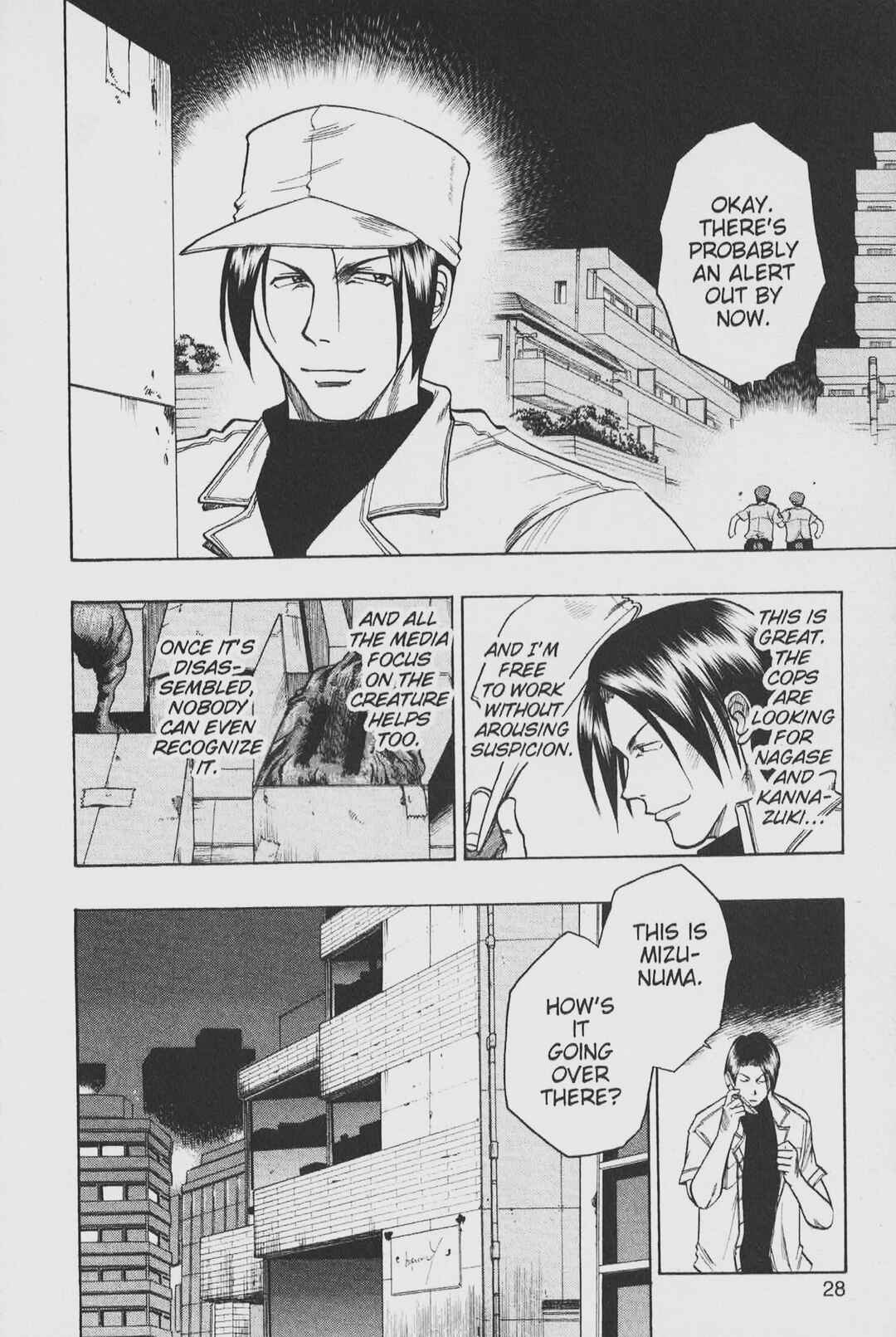 Page 8 Chapter 10 Gimmick!