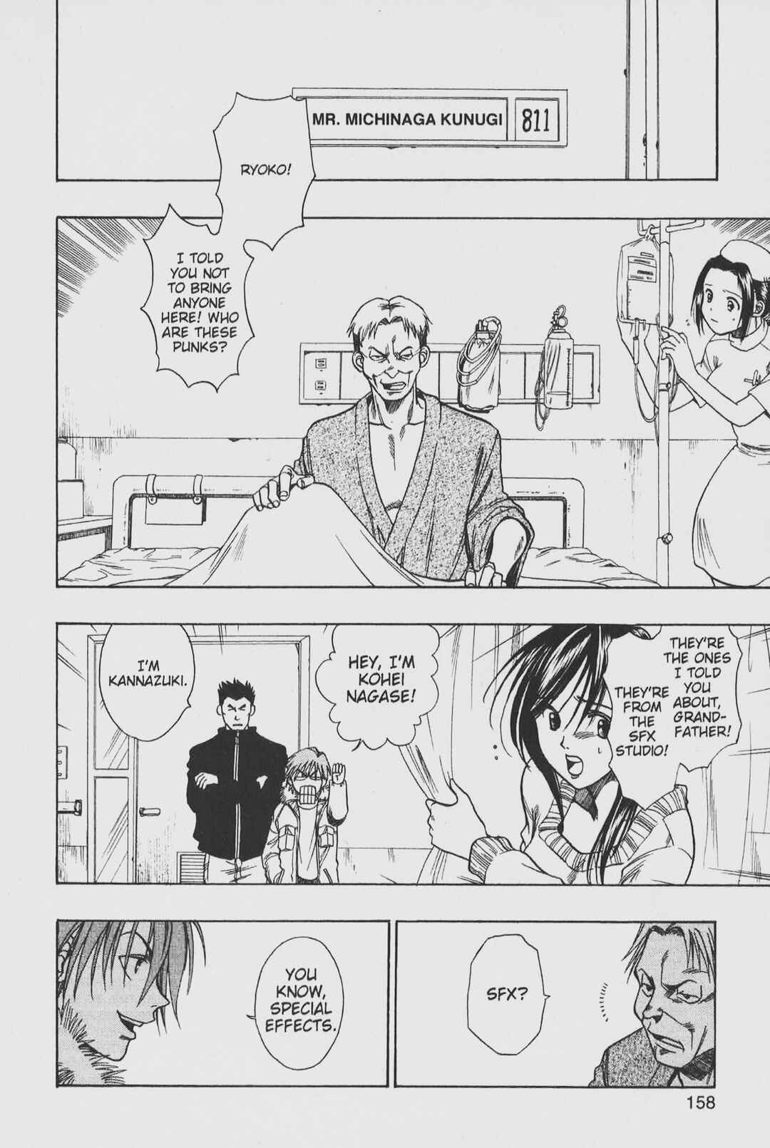 Page 14 Chapter 25.1 Gimmick!
