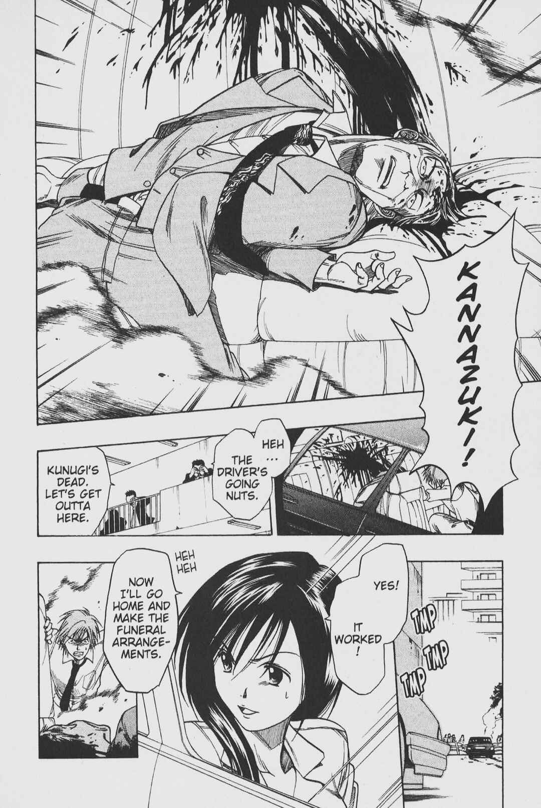 Page 34 Chapter 25.1 Gimmick!