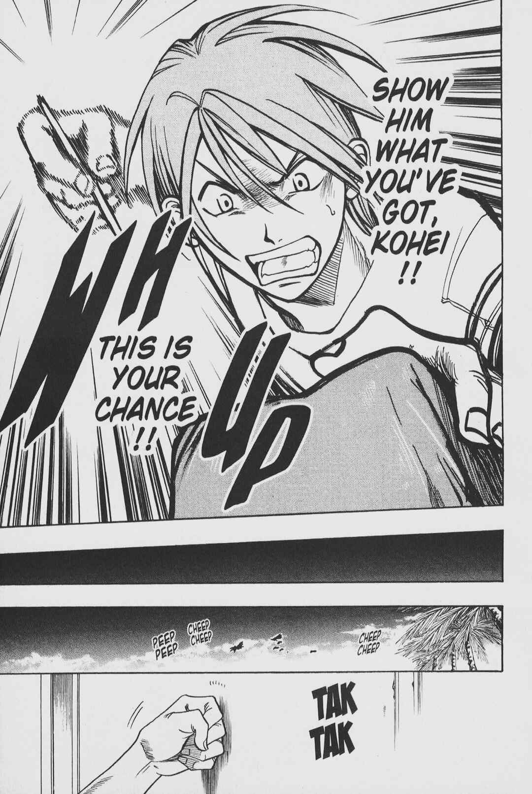 Page 18 Chapter 20 Gimmick!