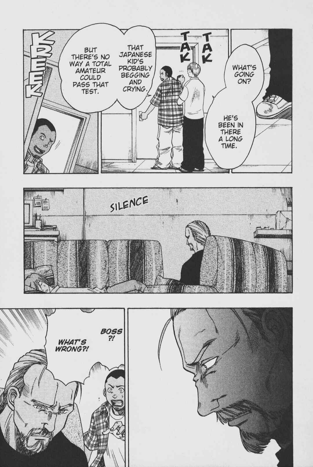 Page 20 Chapter 20 Gimmick!