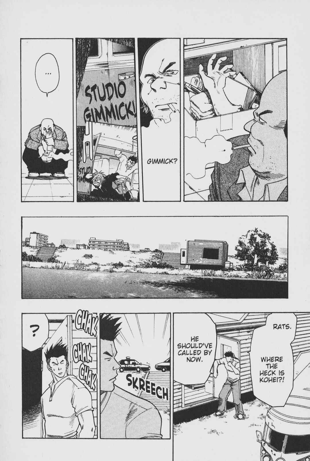 Page 17 Chapter 8 Gimmick!