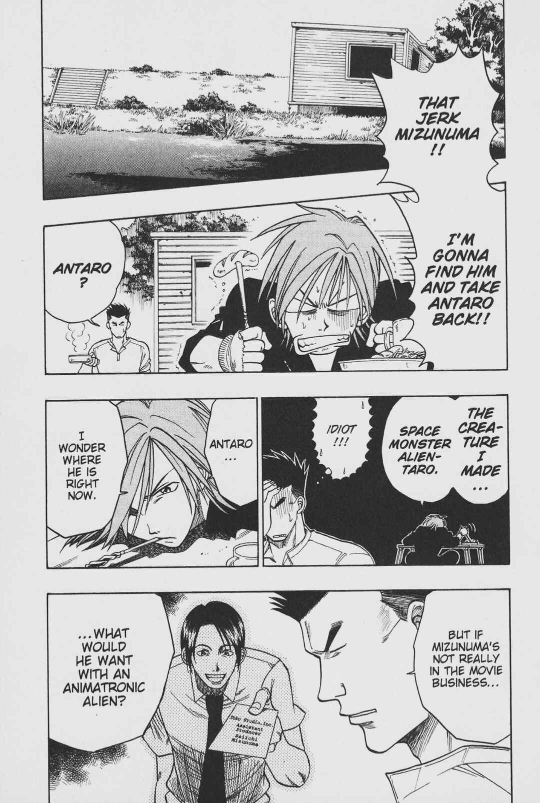 Page 2 Chapter 8 Gimmick!