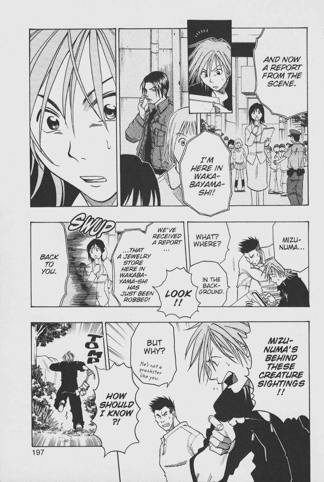 Page 4 Chapter 8 Gimmick!