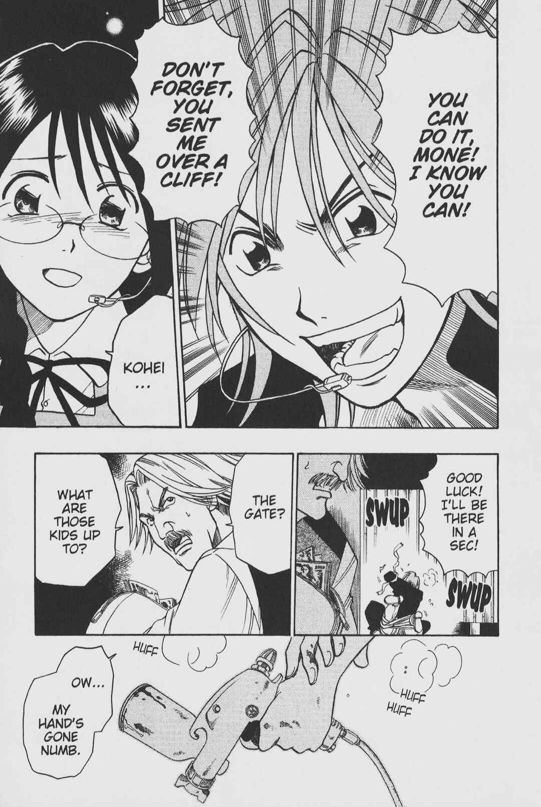 Page 12 Chapter 19 Gimmick!