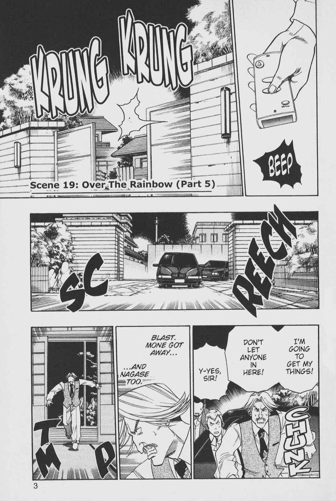 Page 4 Chapter 19 Gimmick!