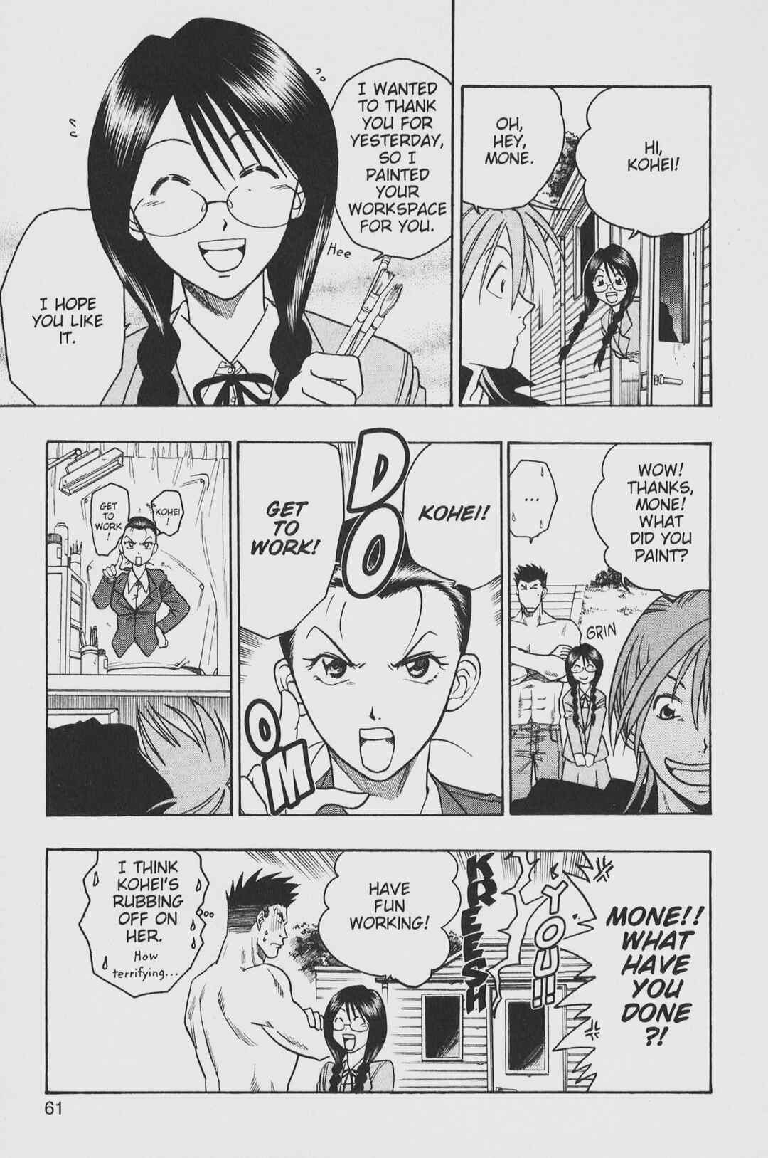 Page 19 Chapter 28 Gimmick!