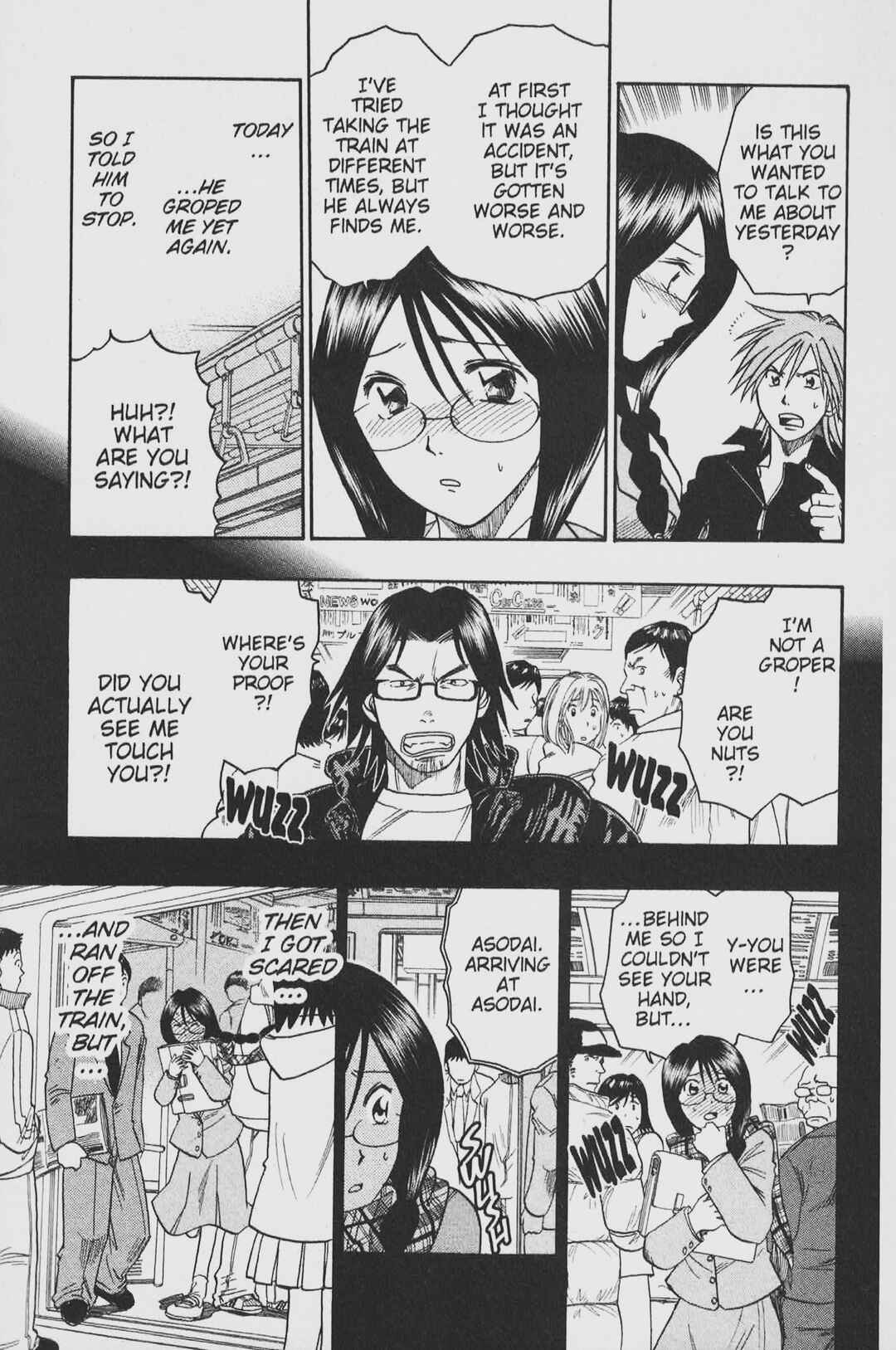 Page 7 Chapter 28 Gimmick!