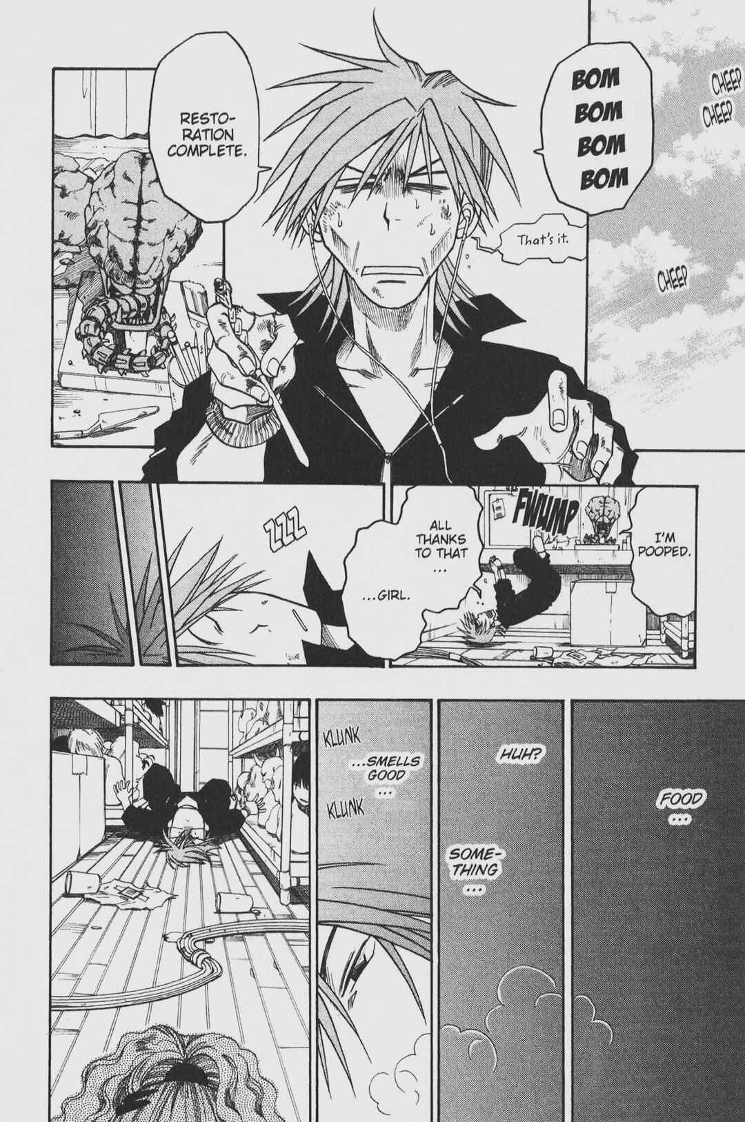 Page 2 Chapter 46 Gimmick!