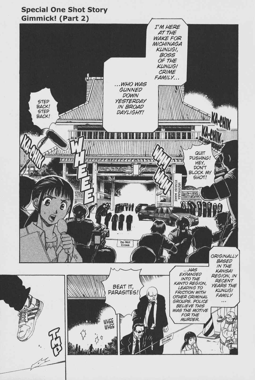 Page 1 Chapter 25.2 Gimmick!
