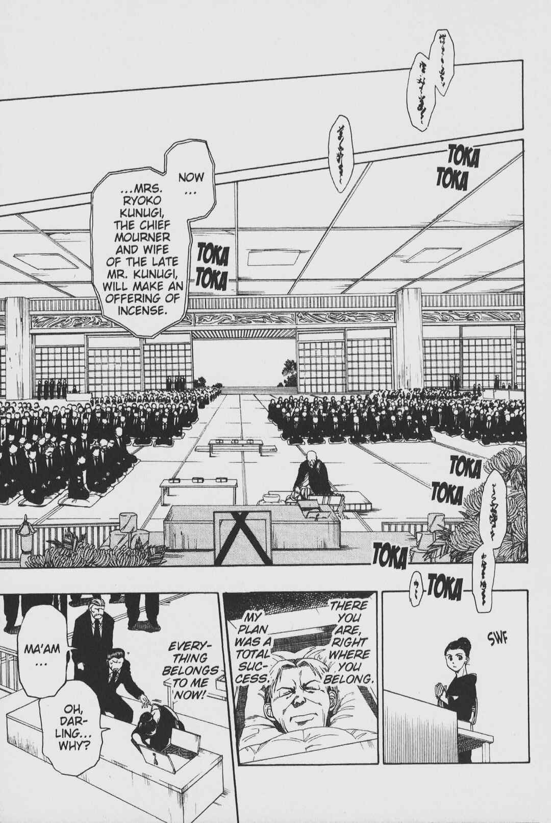 Page 13 Chapter 25.2 Gimmick!