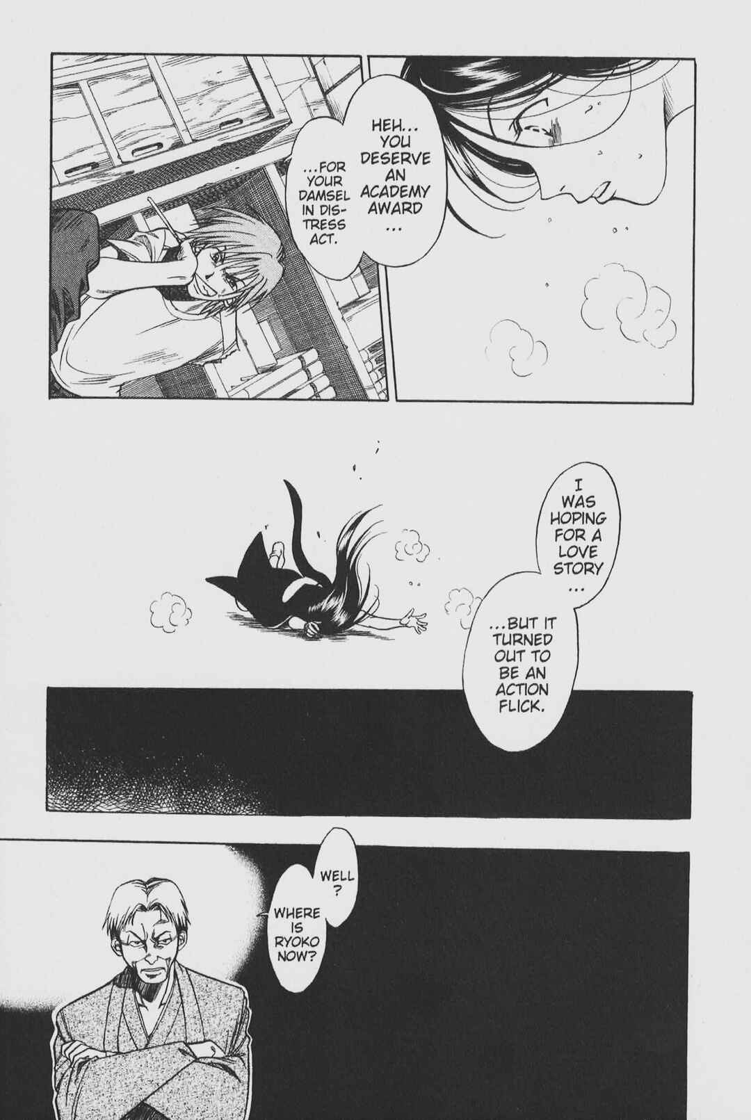 Page 31 Chapter 25.2 Gimmick!