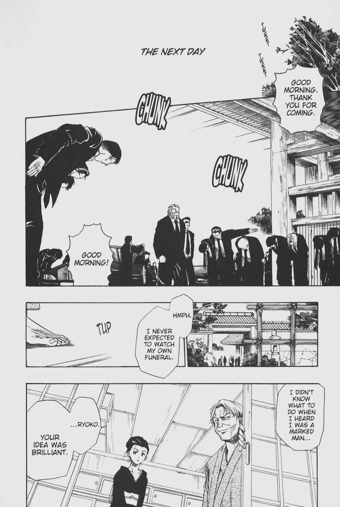Page 6 Chapter 25.2 Gimmick!