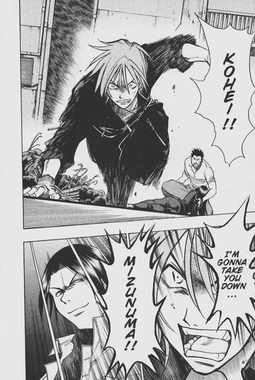 Page 18 Chapter 11 Gimmick!