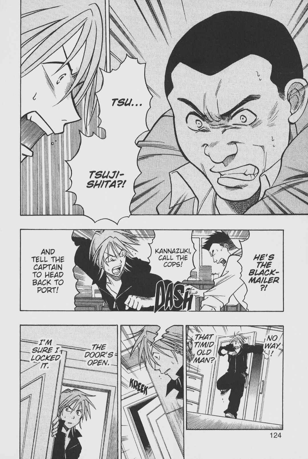 Page 18 Chapter 24 Gimmick!