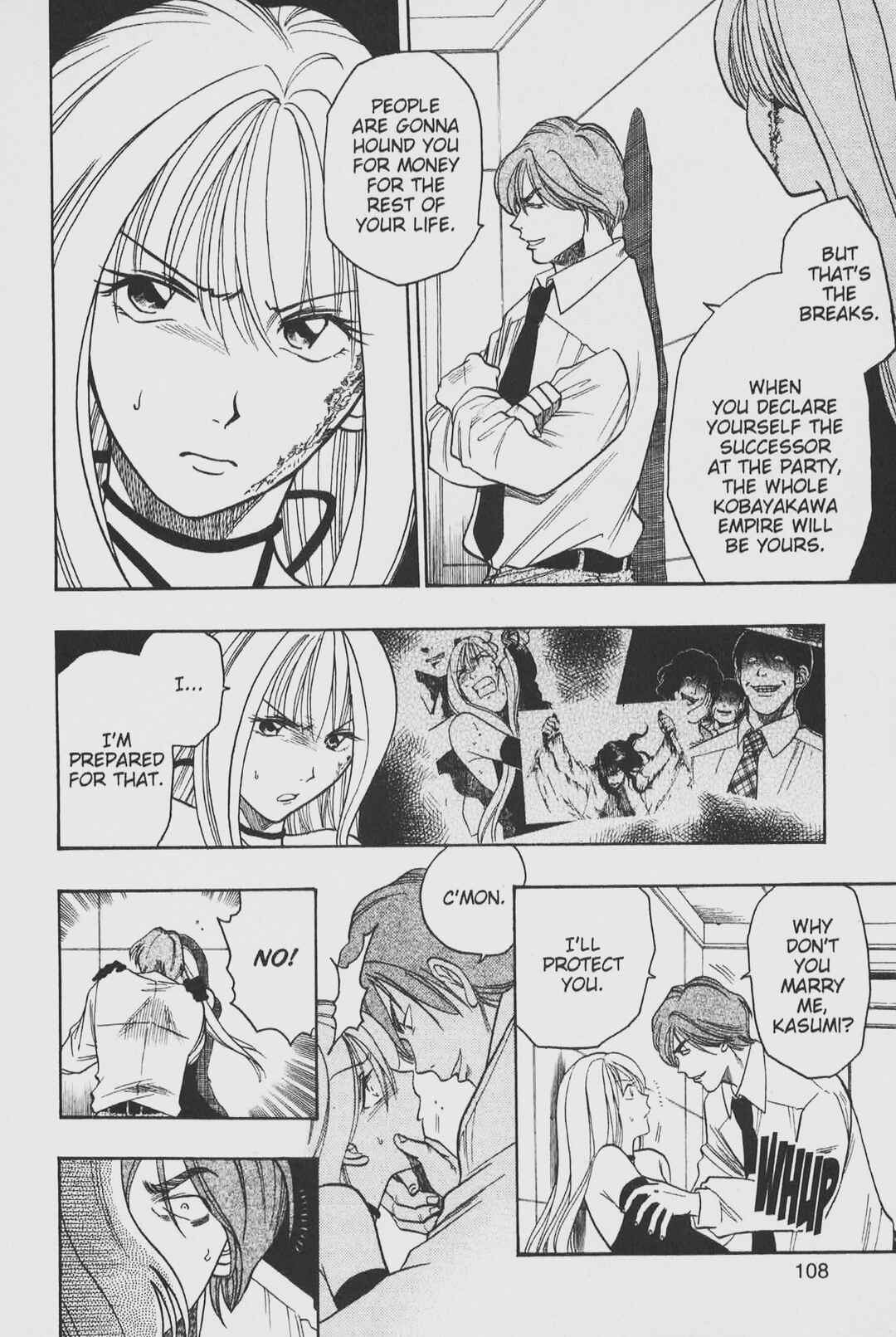 Page 2 Chapter 24 Gimmick!