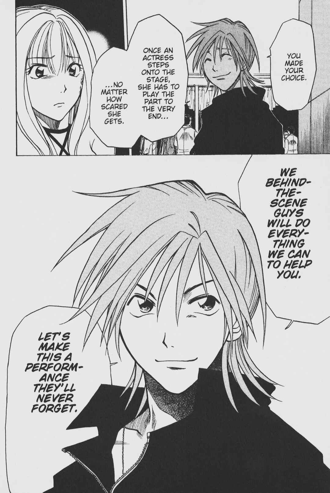 Page 4 Chapter 24 Gimmick!