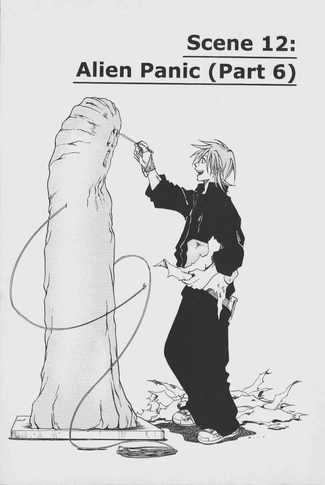 Page 1 Chapter 12 Gimmick!