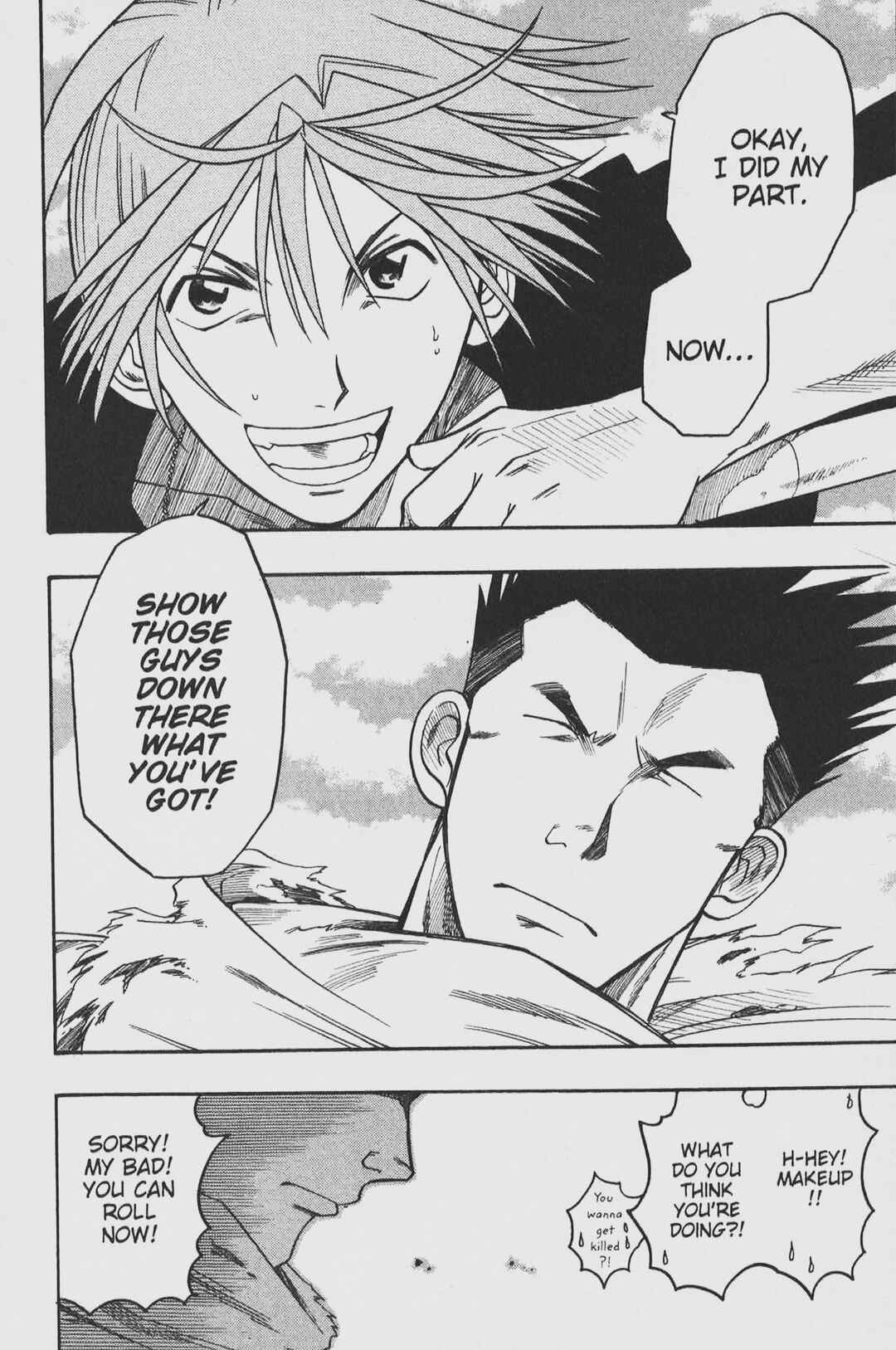 Page 18 Chapter 29 Gimmick!