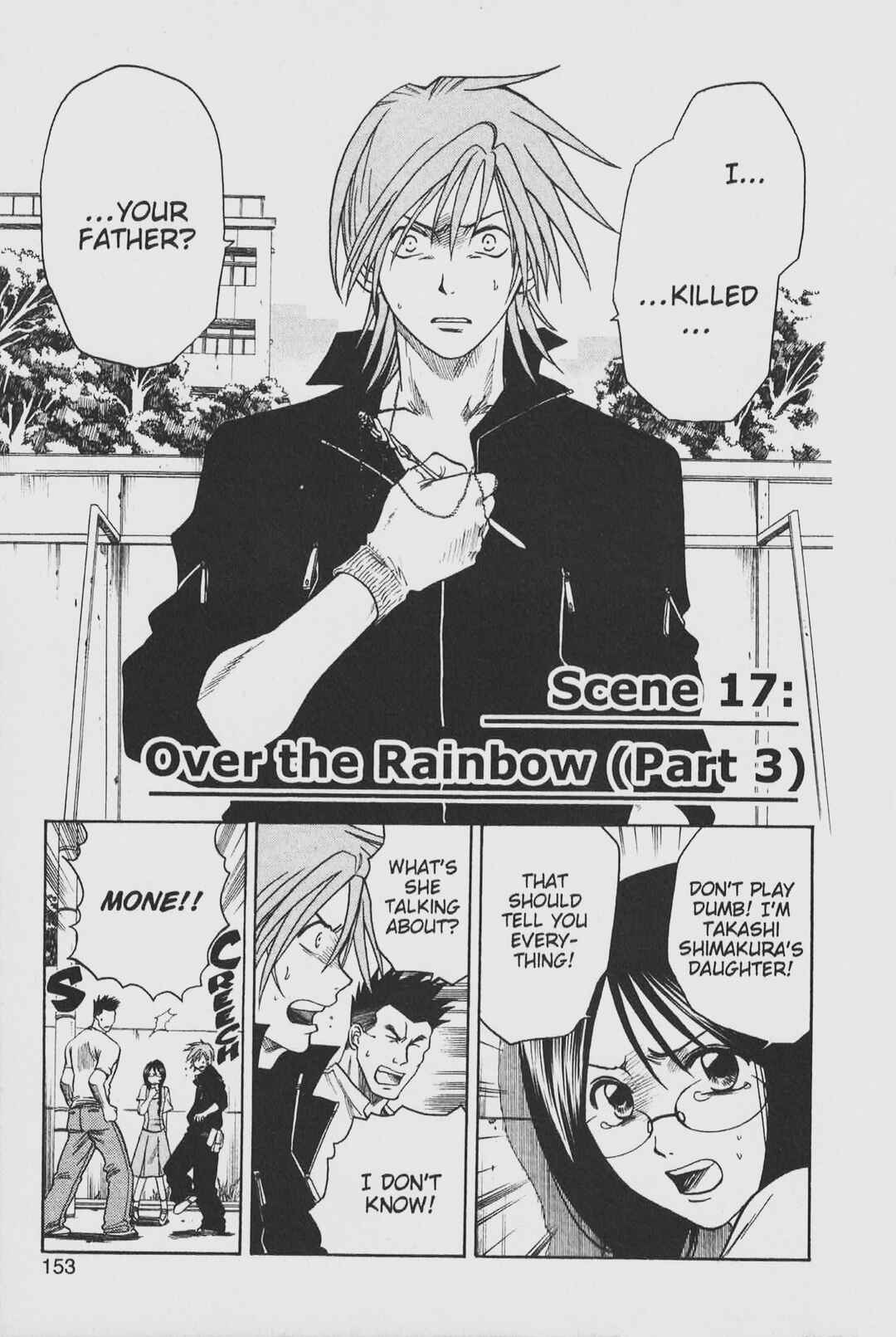 Page 1 Chapter 17 Gimmick!