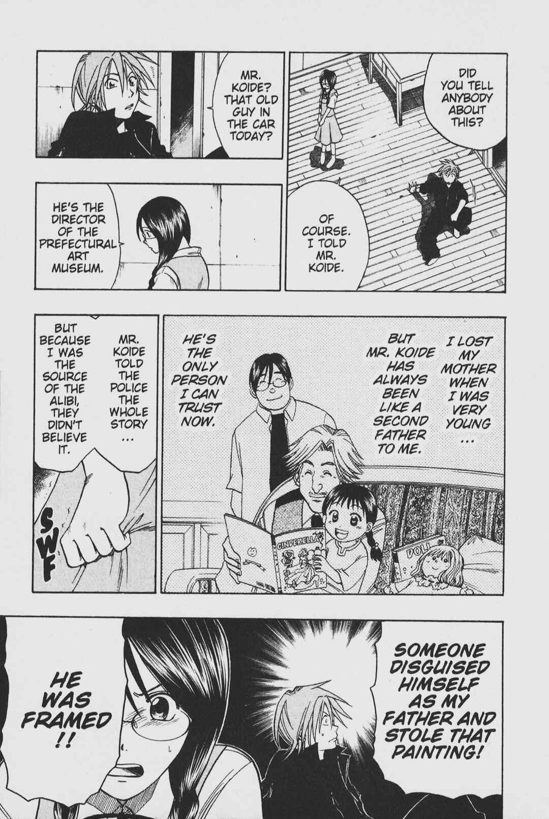 Page 15 Chapter 17 Gimmick!