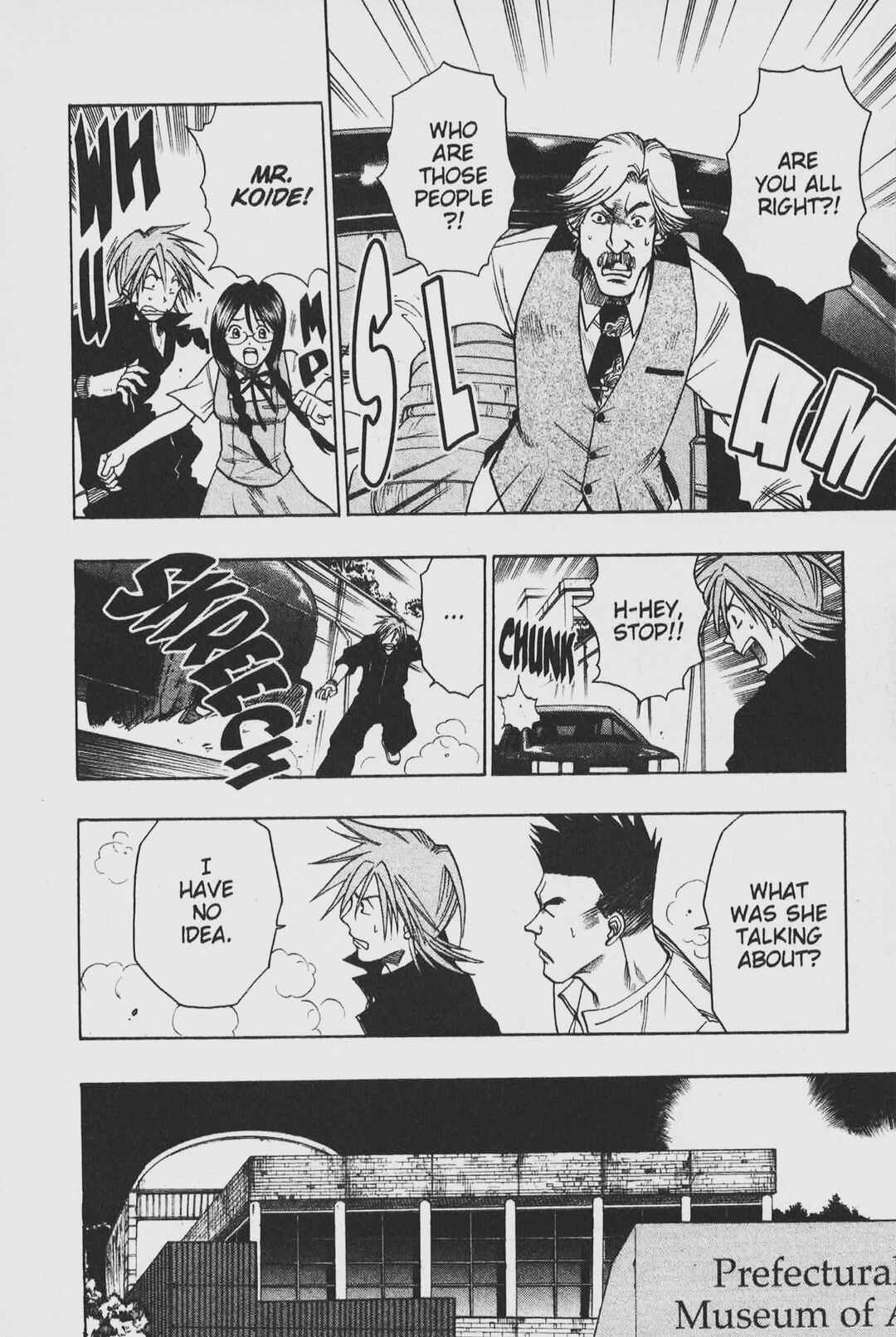 Page 2 Chapter 17 Gimmick!