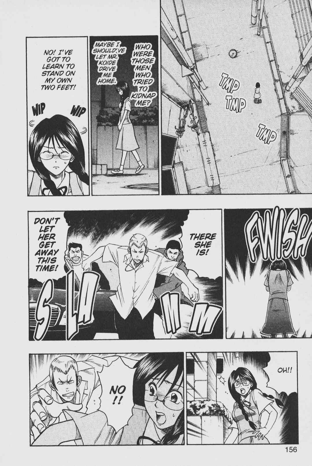 Page 4 Chapter 17 Gimmick!
