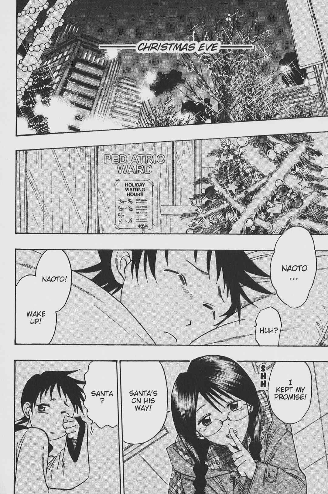 Page 12 Chapter 32 Gimmick!